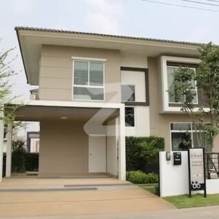 เดอะ ทรัสต์ กาญจนาภิเษก-หทัยราษฎร์ The Trust Kanchanaphisek-Hathairat