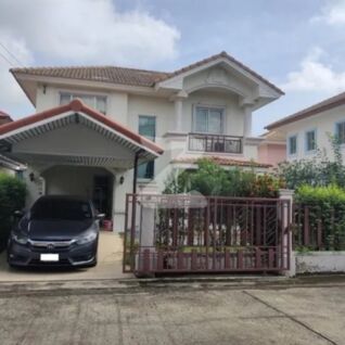 พฤกษาวิลเลจ 1 ลำลูกกาคลอง 6 Pruksa Village 1 Lamlukka Klong 6