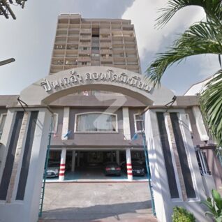 ปิ่นเกล้า คอนโดมิเนียม Pinklao Condominium