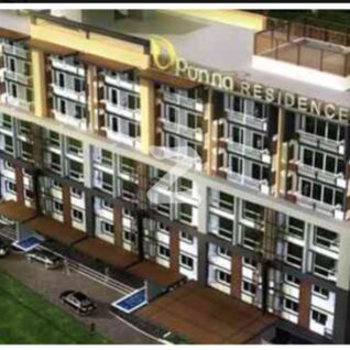 ปันนา เรสซิเด้นซ์ 4 แอท ซีเอ็มยู Punna Residence 4 @CMU