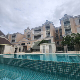บ้านรับลม Baan Rab Lom