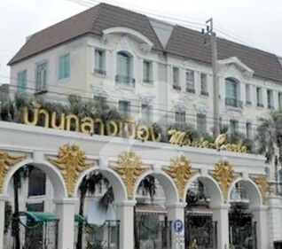 บ้านกลางเมือง มอนติ-คาร์โล รัชวิภา Baan Klang Muang Monte-Carlo Ratchavipha