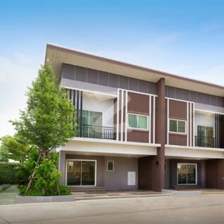 นราเฮ้าส์ แอท นราวดี ซิตี้พาร์ค Nara House @ Narawadee City Park
