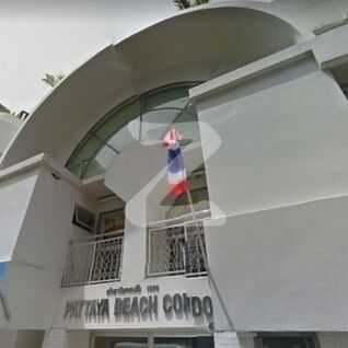 พัทยาบีชคอนโดมิเนียม Pattaya Beach Condominium