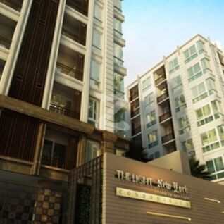 เดอะ ไลท์ นิวยอร์ค The Light New York