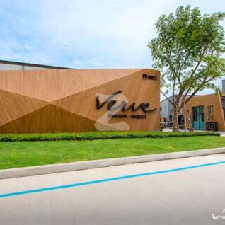 เวิร์ฟ ติวานนท์-รังสิต Verve Tiwanon-Rangsit
