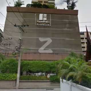บ้านเกษมสันต์ 1 ปทุมวัน Baan Kasemsan 1 Pathumwan