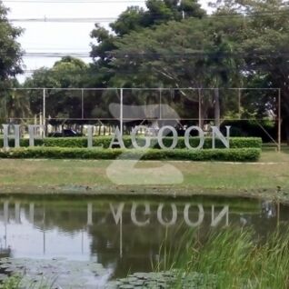 เดอะ ลากูน 1-2 The Lagoon 1-2