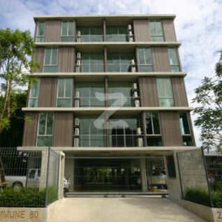 คอมมูน 80 Commune 80