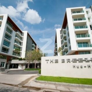 เดอะ บรีซ หัวหิน The Breeze Huahin