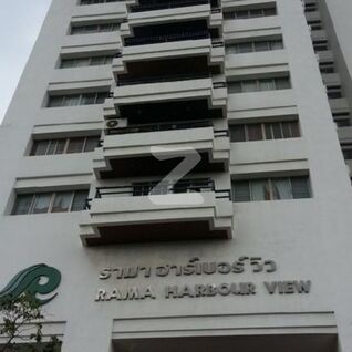 รามาฮาเบอร์วิว คอนโดมิเนียม Rama Harbour View