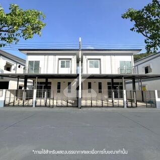 หมู่บ้านร่มเย็นฯ บางเขน-เทพรักษ์ Muban Romyen Bangkhen-Thepparak