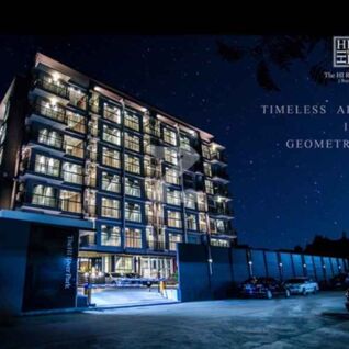 เดอะ ไฮ ริเวอร์พาร์ค The HI Riverpark