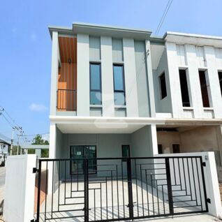 เดอะ เพอร์เฟค เขาดิน The Perfect Khao Din