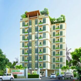 แฟมมิลี่เฮ้าส์ เสรีไทย 1 Family House Sereethai 1