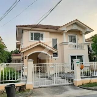 พฤกษาวิลเลจ 8 วัชรพล Pruksa Village 8 Watcharaphol