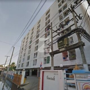 รัชดาวิลล์ Ratchada Ville