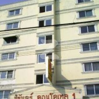 นิรันดร์ คอนโดเทล 1 Niran Condotel 1