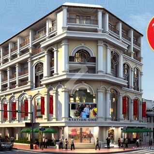 สเตชั่น วัน คอนโด Station One Condo