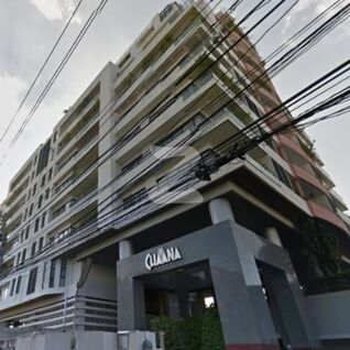 ชวนา เพลส Chawana Place