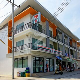 เจริญสินธานี พานทอง Charoensin Thanee Panthong