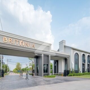 บริทาเนีย อุดรดุษฎี Britania Udon Dusadee