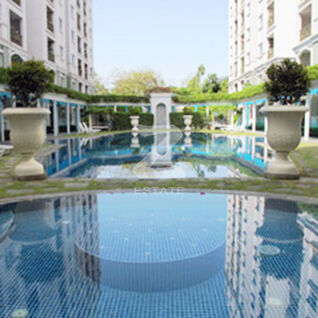 ไบร์ทตัน เพลส Brighton Place