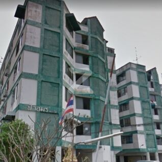ฟ้าอมร คอนโดมิเนียม Fah Amorn Condominium