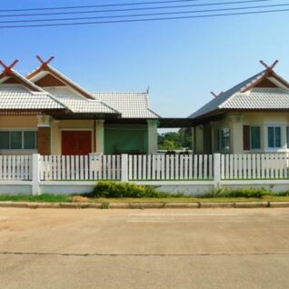 บ้านเฮา Baan Hao