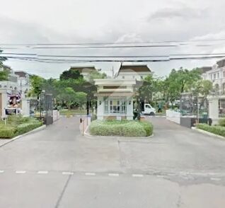 พลัส ซิตี้พาร์ค ลาดพร้าว 71 Plus Citypark Ladprao 71