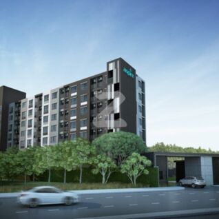 แอสปาย ลาดพร้าว 113 Aspire Ladprao 113