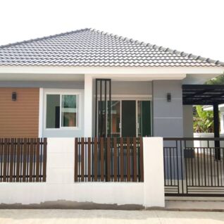 บ้านนับดาว 4 Baan Nubdao 4