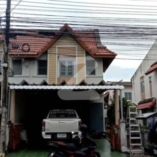 แฟมิลี่ แลนด์ Family Land