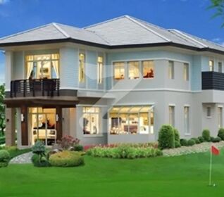 โฮม ออน กรีน Home On Green