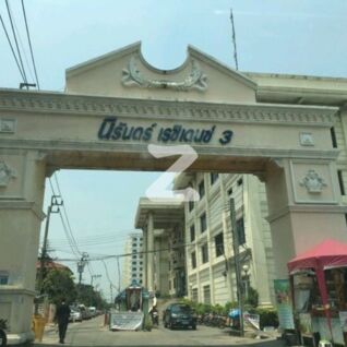 นิรันดร์ เรสซิเดนซ์ 3 (อาคาร ดี-อาร์) Niran Residence 3 (Building D-R)