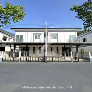 หมู่บ้านร่มเย็นฯ บางเขน-เทพรักษ์ Muban Romyen Bangkhen-Thepparak