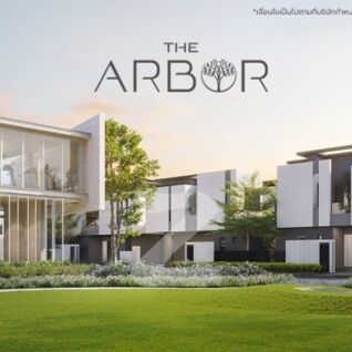 ดิ อาเบอร์ ดอนเมือง-แจ้งวัฒนะ The Arbor Donmueang-Chaengwattana