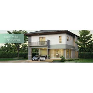 นาราโฮม วงแหวน-บางนา Nara Home Wongwaen-Bangna