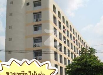 ขายถูกมากกก!!! บางเขนซิตี้ แมนชั่น ซ.ลาดปลาเค้า72 (วิวสวย ลมเย็น) ขายพร้อมผู้เช่า เช่ามากกว่า 10 ปี ผู้เช่าน่ารักจ่ายตรง อยู่แบบยาวๆๆๆ  : เจ้าของขายเอง