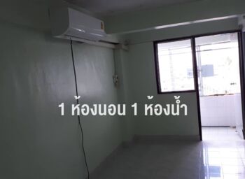 อำนวยรักษ์คอนโดมิเนียม ที่อยู่ 717/273 ชั้น 8 ตึกบี ทำเลดี ห้องมุม ซอยเจริญกรุง 107 ถนน : เจ้าของขายเอง (งดรับนายหน้า)