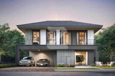 อภิทาวน์ ระยอง 2 APITOWN Rayong 2