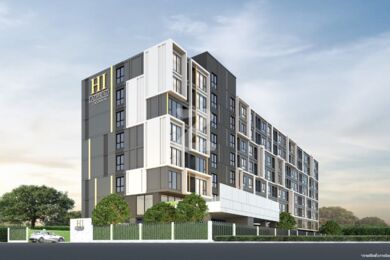ไฮ 48 สุทธิสาร คอนโด HI 48 Sutthisan Condo