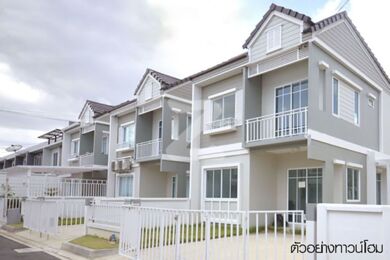 เดอะ วิลเลจ บางนา กม.8 The Village Bangna km.8