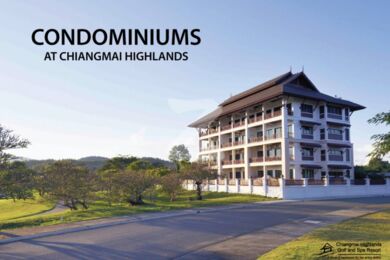 ไฮแลนด์ 1 คอนโดมิเนียม Highlands 1 Condominium
