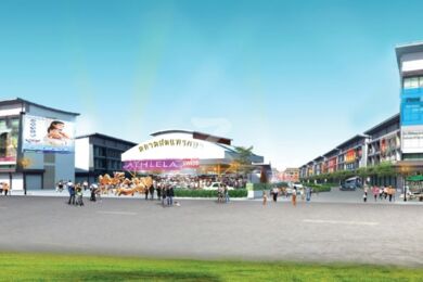 เจ บิซ สุขุมวิท-แพรกษา J Biz Sukhumvit-Praksa