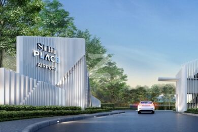 สิริ เพลส แอร์พอร์ต ภูเก็ต Siri Place Airport Phuket