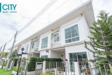 เจ ซิตี้ สุขุมวิท-แพรกษา J City Sukhumvit-Praksa