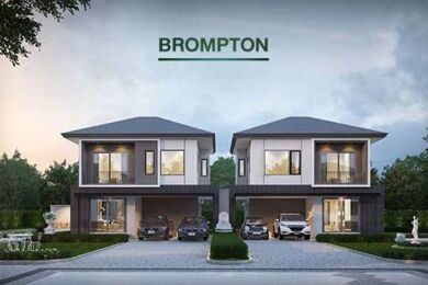 บริทาเนีย ศรีนครินทร์ Britania Srinakarin