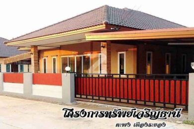 ทรัพย์เจริญธานี 2 Supcharoen Thani