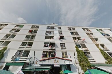 บ้านสวนบางเขน (อาคาร ไอ) Baan Suan Bangkhen (Building I)
